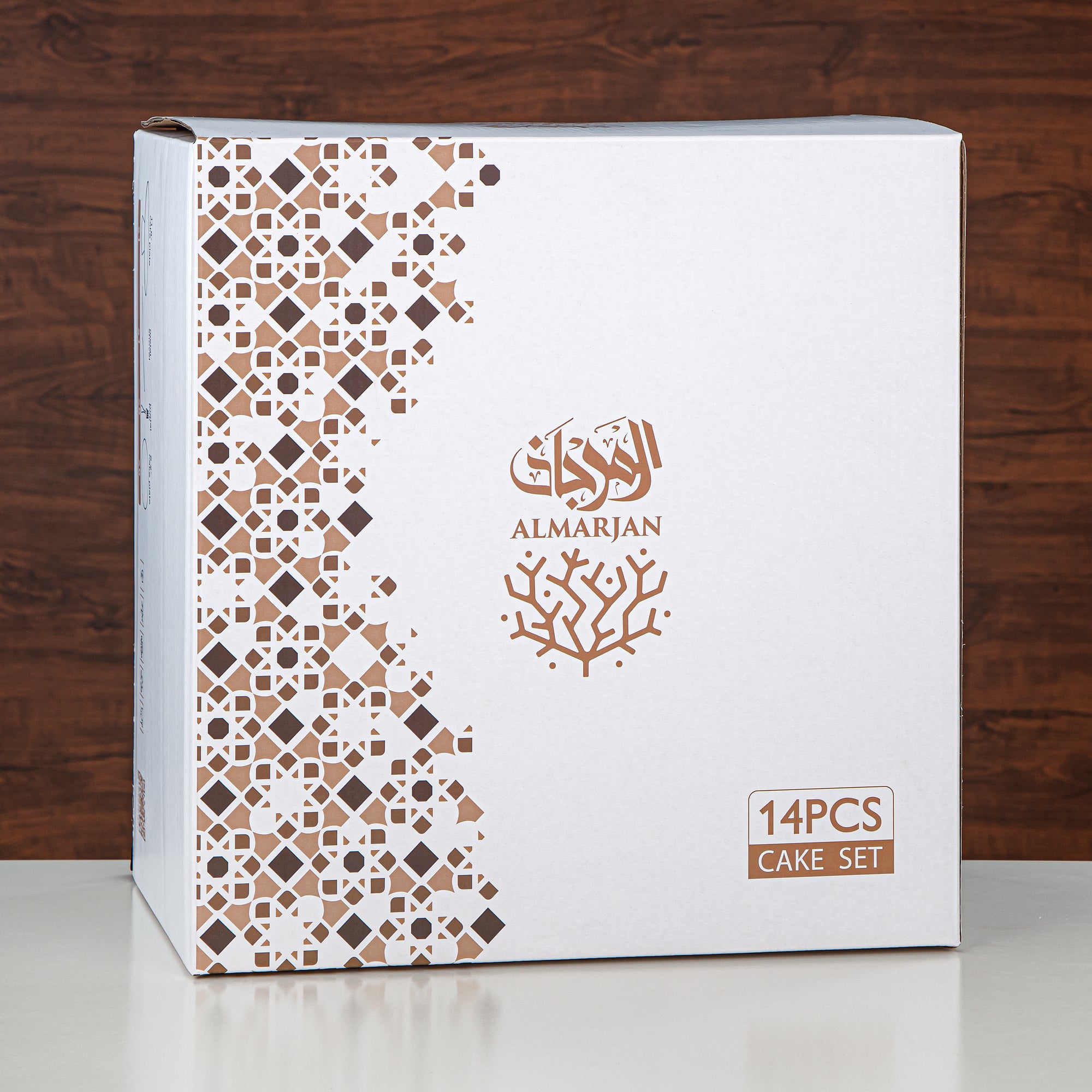 Almarjan Cake Serving Set Porcelain & Stainless Steel 14 Pieces (14PCS-12257) – Emerald Bloom Dessert Collection