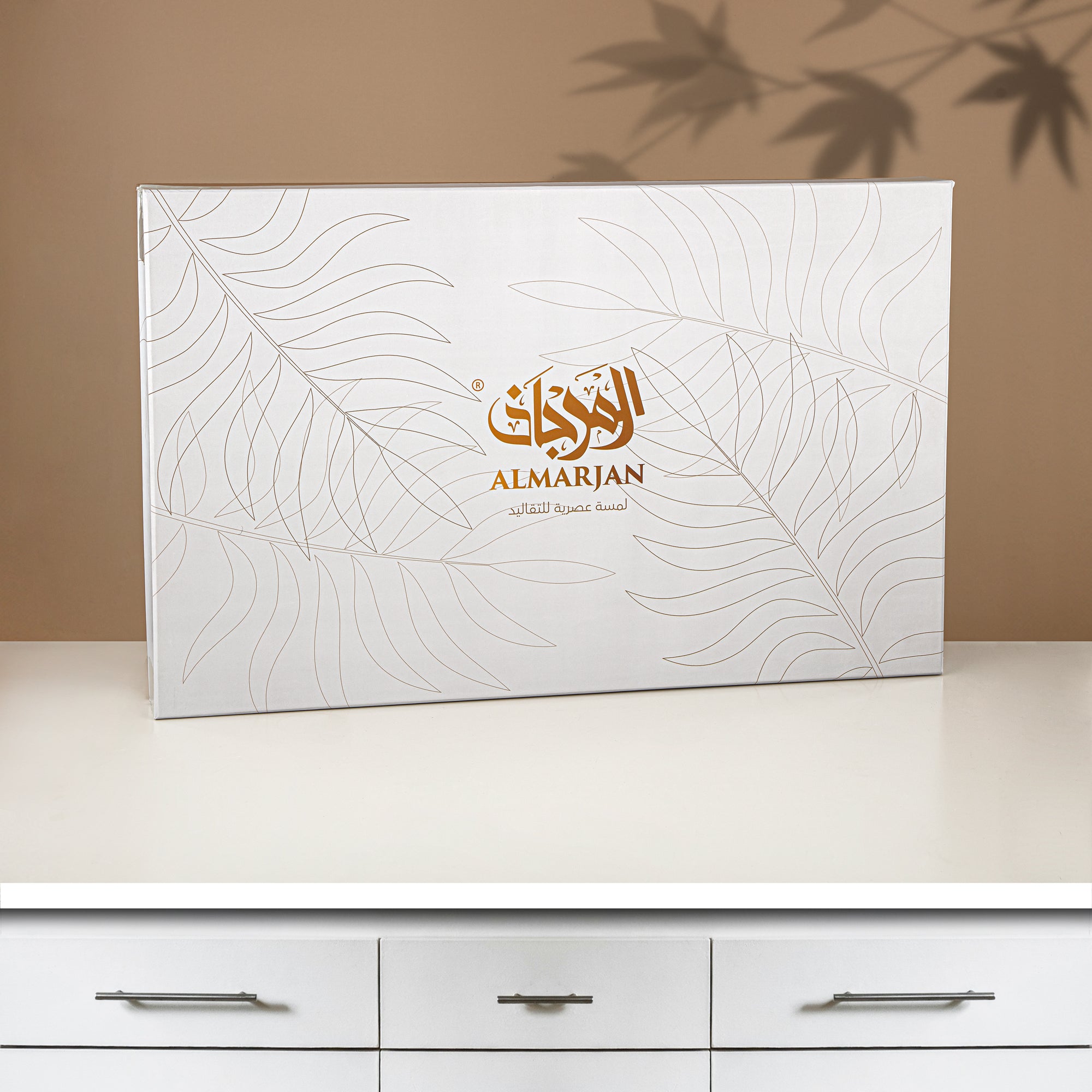 ألمرجان طقم ترامس 24 قطعة، 1 لتر + 1 لتر، مزهر ومطفي فضي (24-JBH-TR-AZ05S) - طقم الشاي والقهوة الكامل