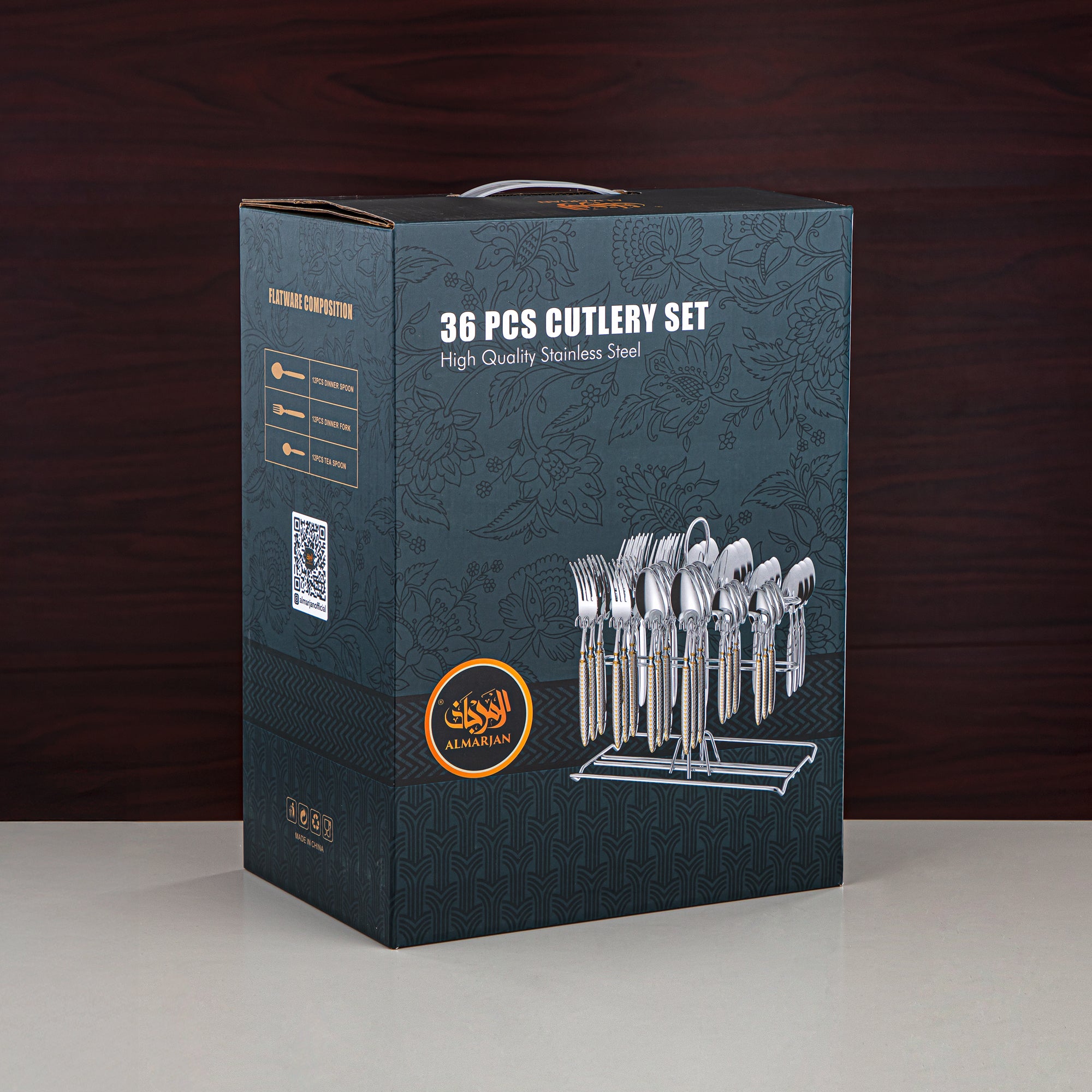 طقم أدوات مائدة ألمرجان 36 قطعة، ستانلس ستيل، مع حامل، فضي (CUT0010441) طقم أدوات مائدة أنيق