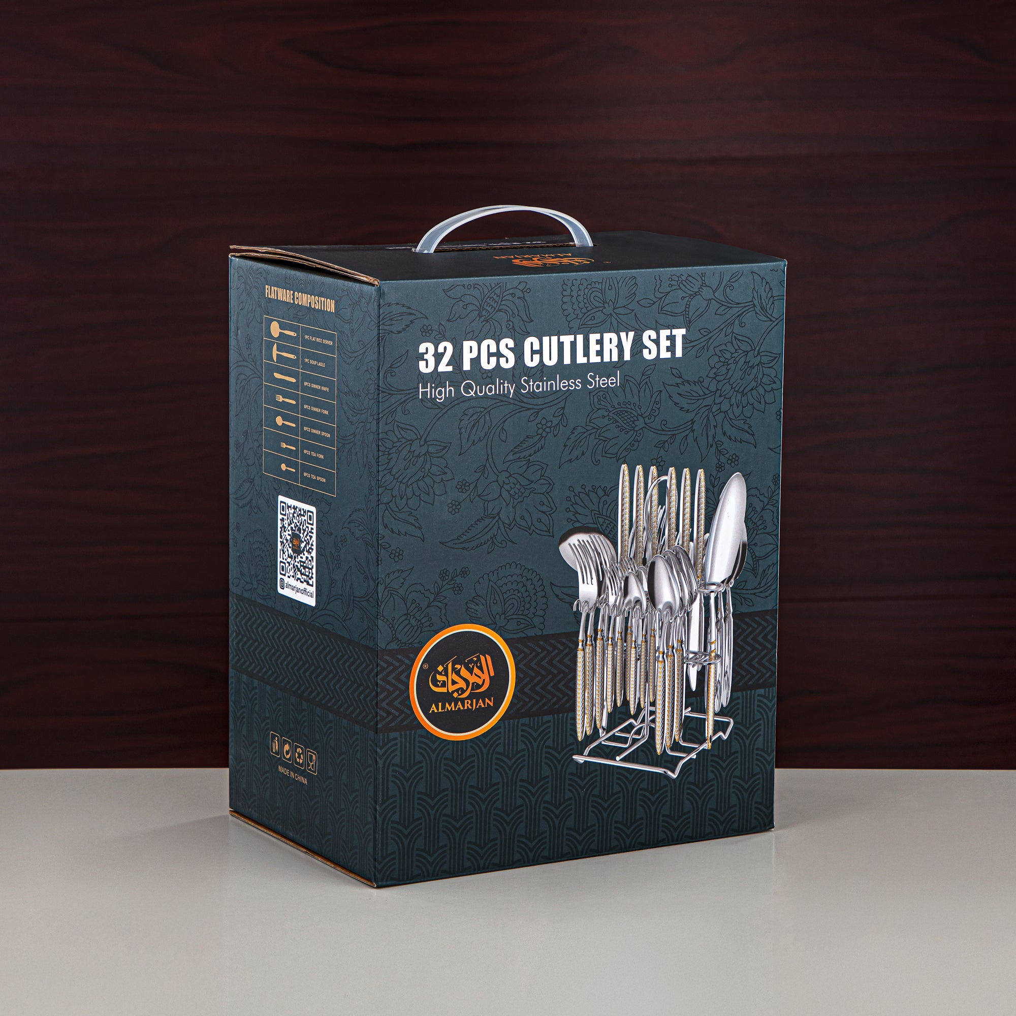 طقم أدوات مائدة ألمرجان 32 قطعة، ستانلس ستيل، مع حامل، فضي (CUT0010445) طقم أدوات مائدة أنيق