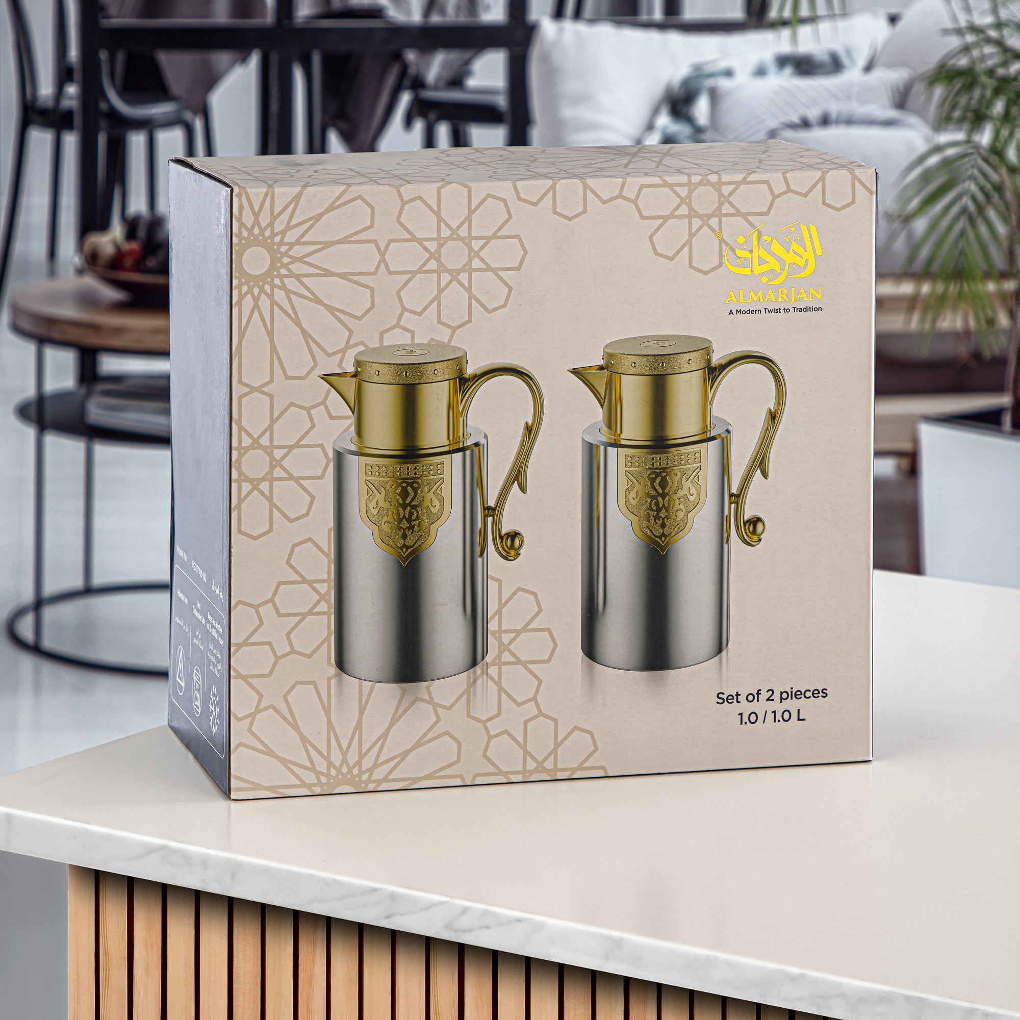 Almarjan 2 Pieces Vacuum Flask Set Silver & Gold - FG207 AB-100 C/G