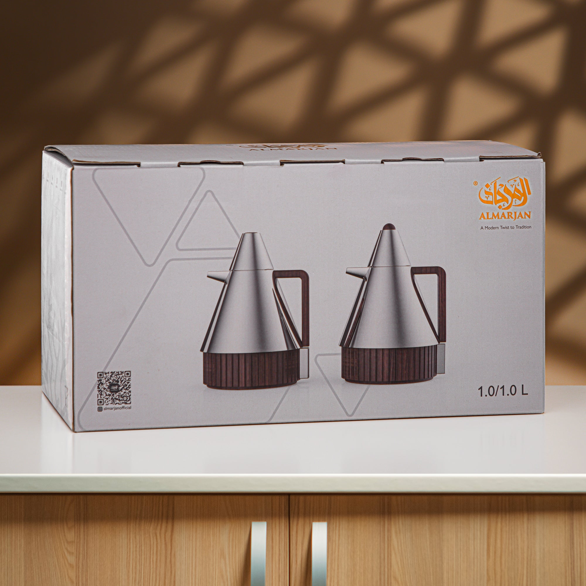 Almarjan Vacuum Flask Set 1L + 1L Silver & Dark Wood
