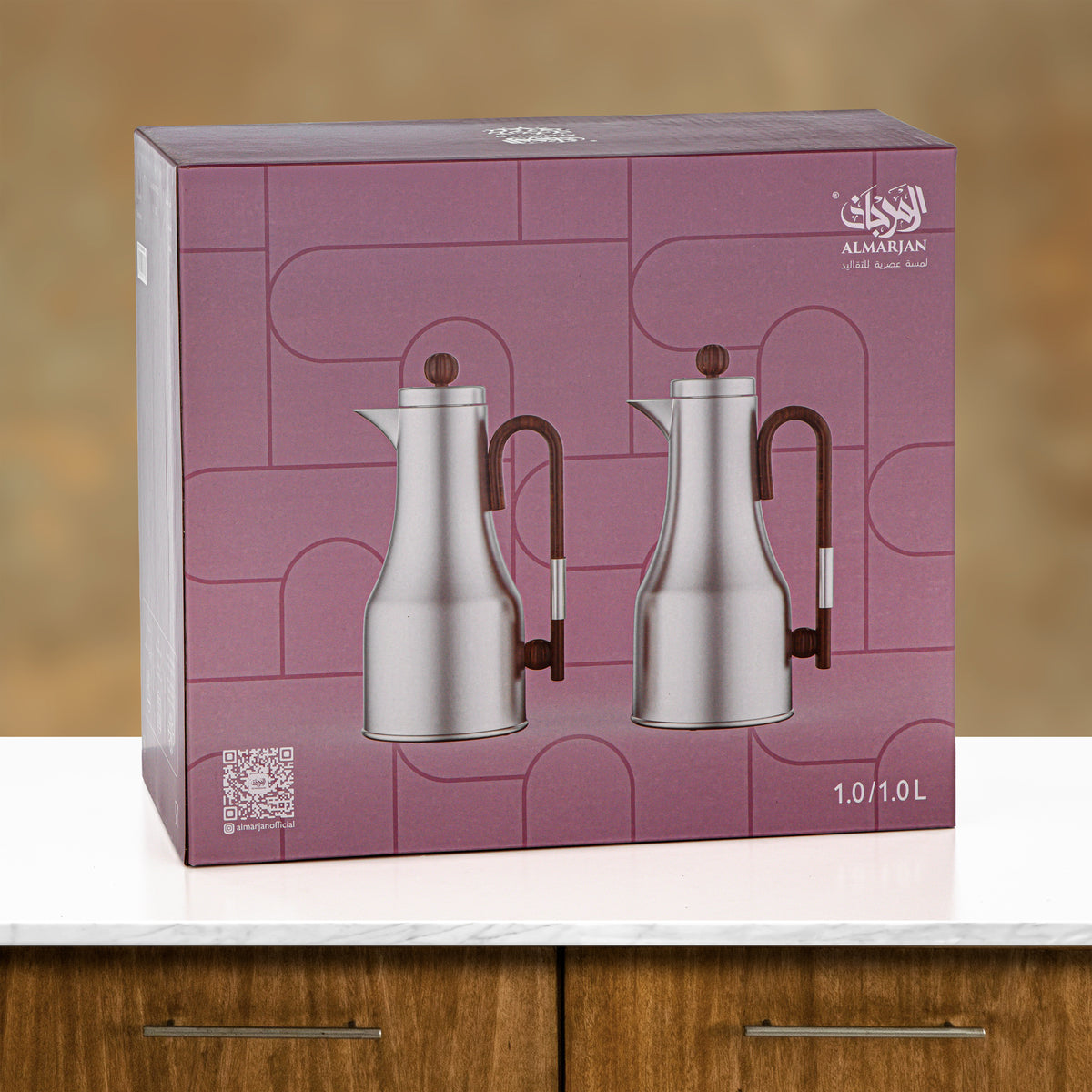 طقم ترامس المرجان قطعتين، نيكل غير لامع وخشب داكن