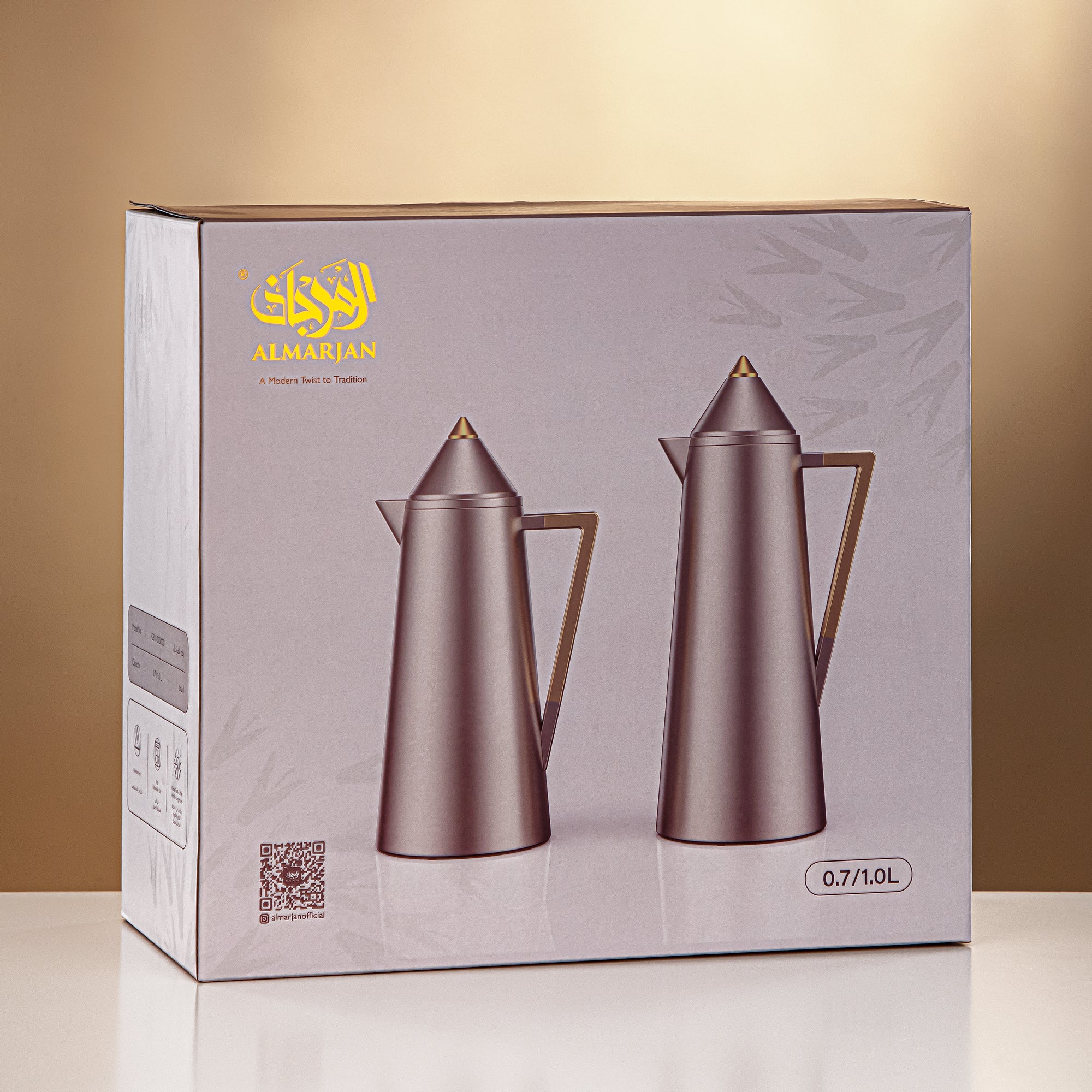 المرجان فلاسكة تفريغ الهواء لون أسود مسدس وصقيع – رمضان والتجمعات