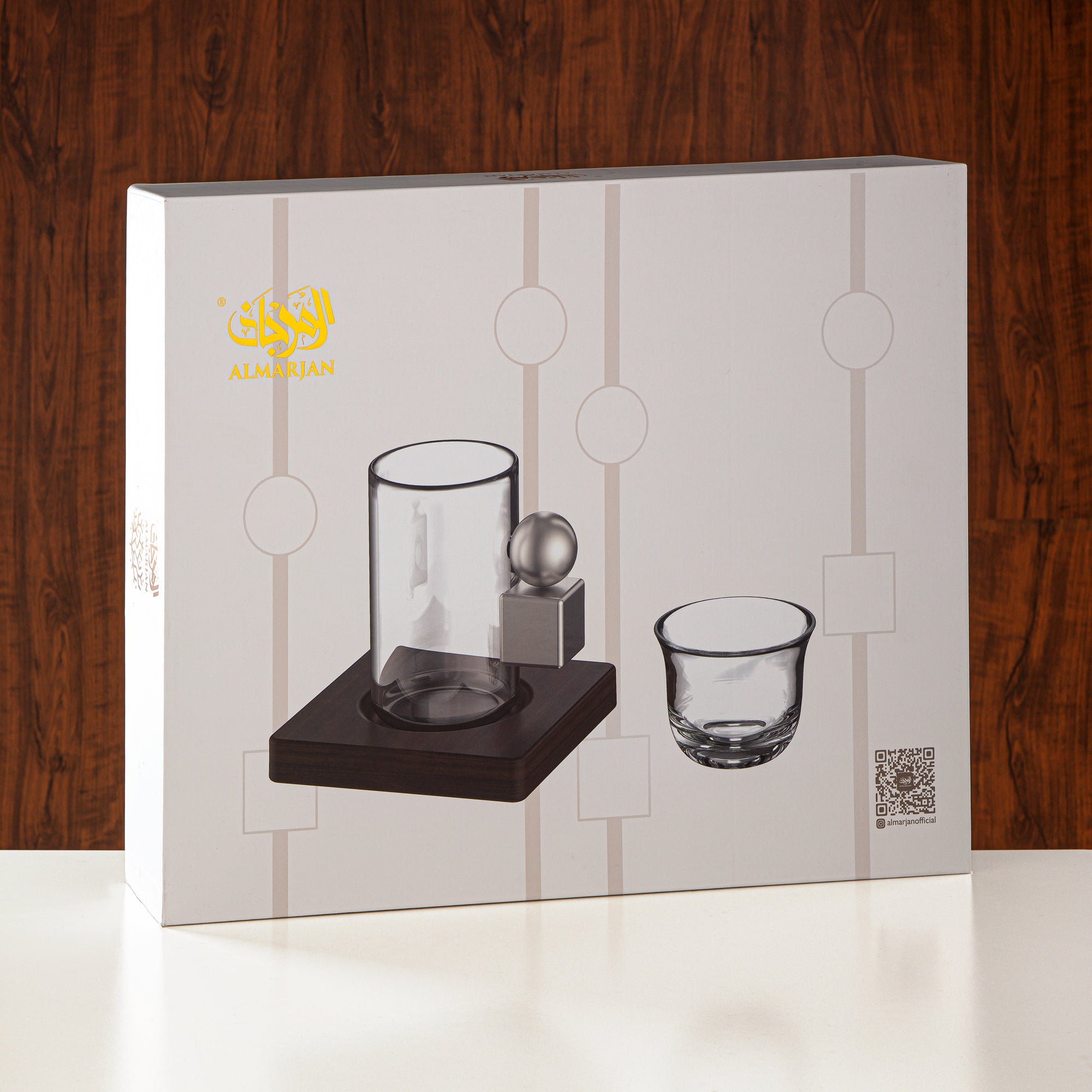 Almarjan Tea Set 18 Pieces Matt Nickel & Frost