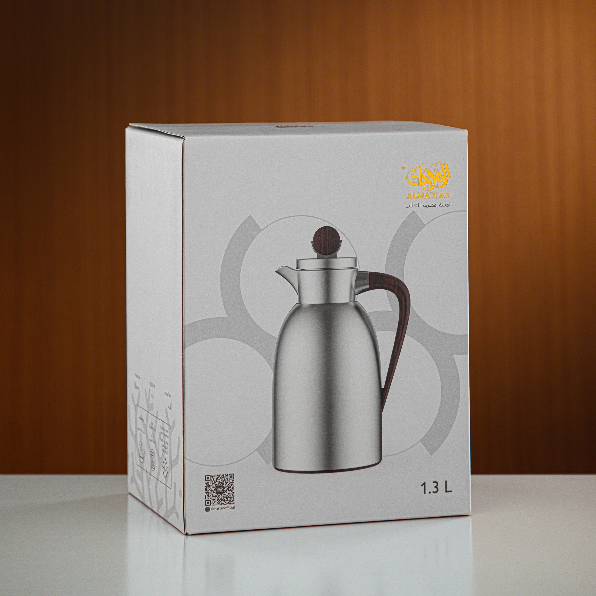 Almarjan Vacuum Flask 1.3L Gun Black & Frost