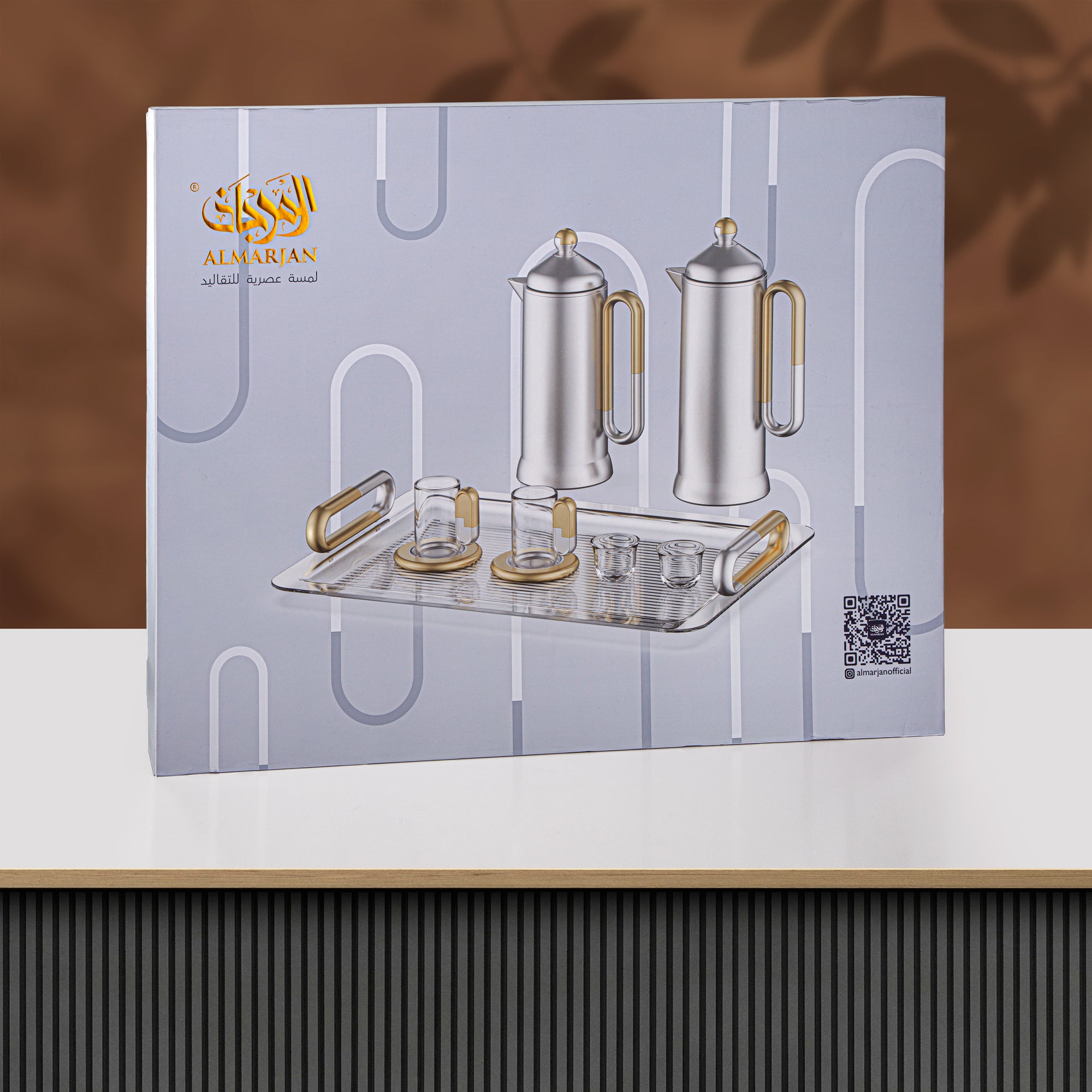 طقم تقديم شاي وقهوة المرجان ٢١ قطعة، نيكل مطفي وخشب داكن