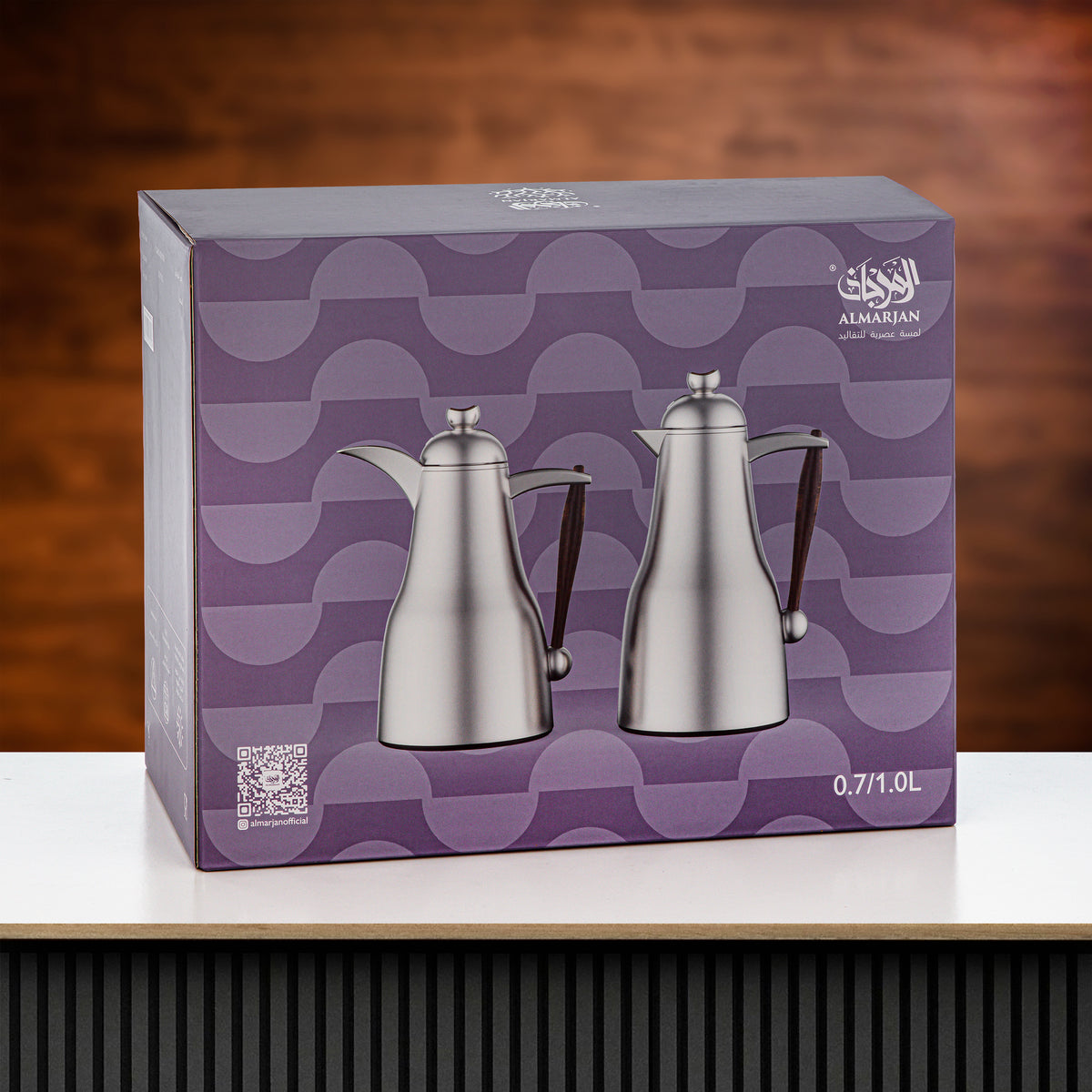 Almarjan 2 Pieces Vacuum Flask Set, Gun Black & Light Wood