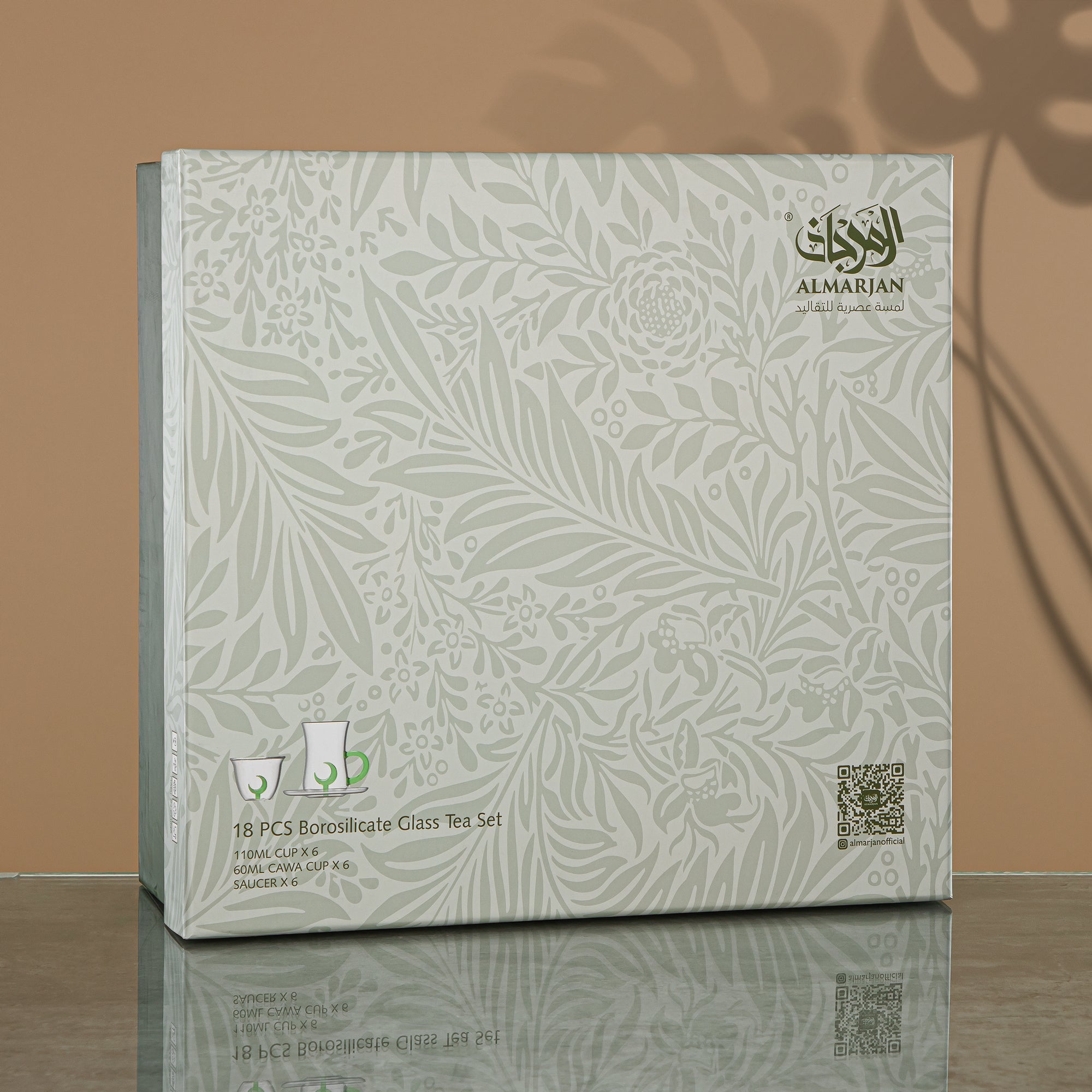 Almarjan Tea & Coffee Set 18 Pieces, Borosilicate Glass, Clear & Frost (GLS0010173) - Moonrise Collection