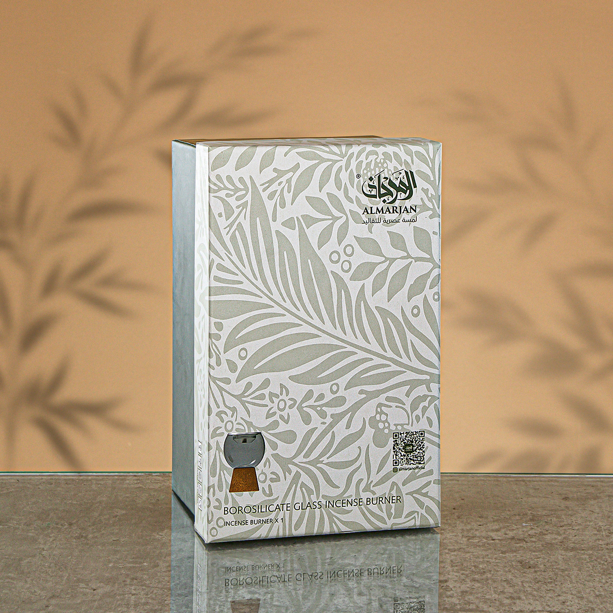 مبخرة المرجان المصقولة