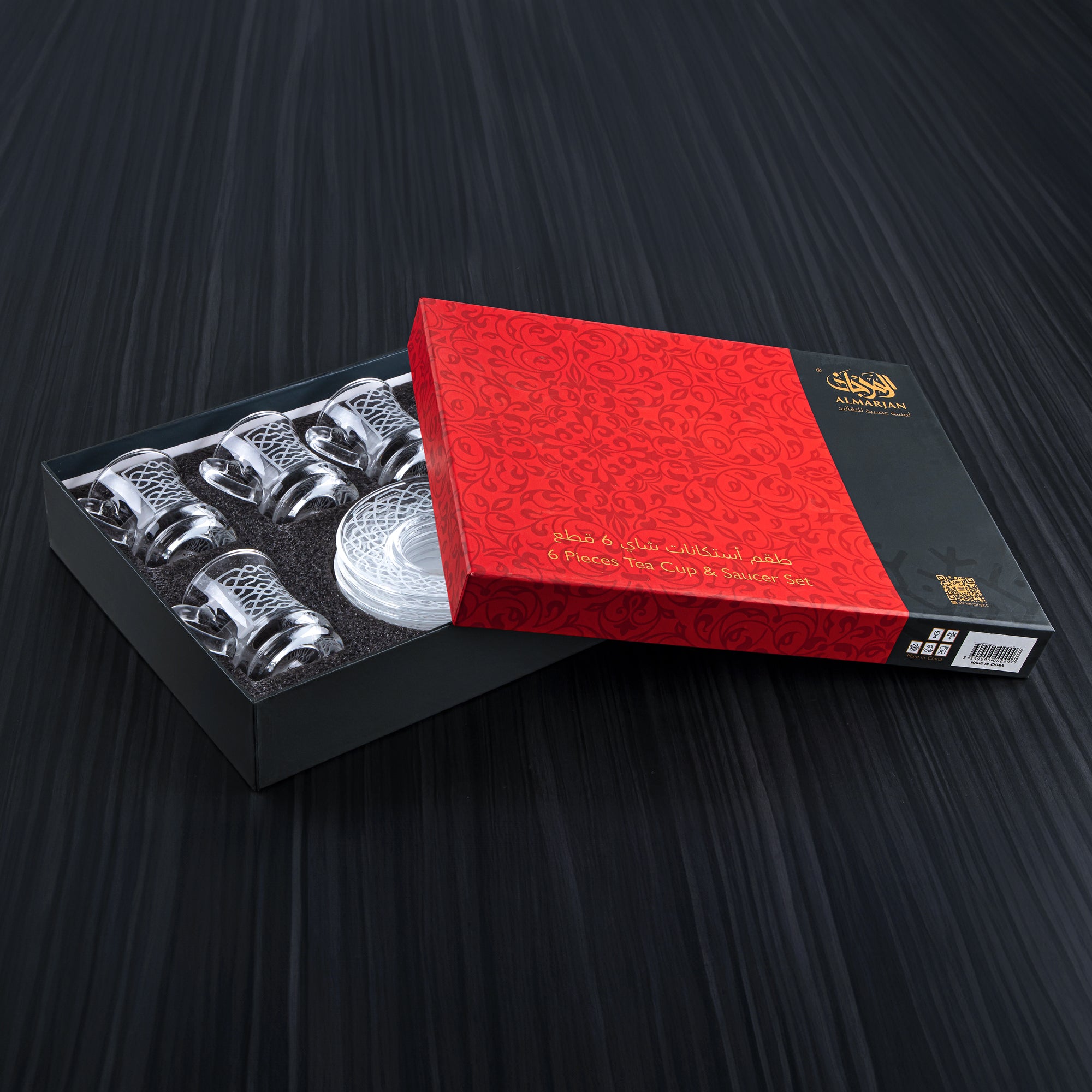 طقم المرجان لاستكانات الشاي الزجاجية 6 قطع - GLS2630008
