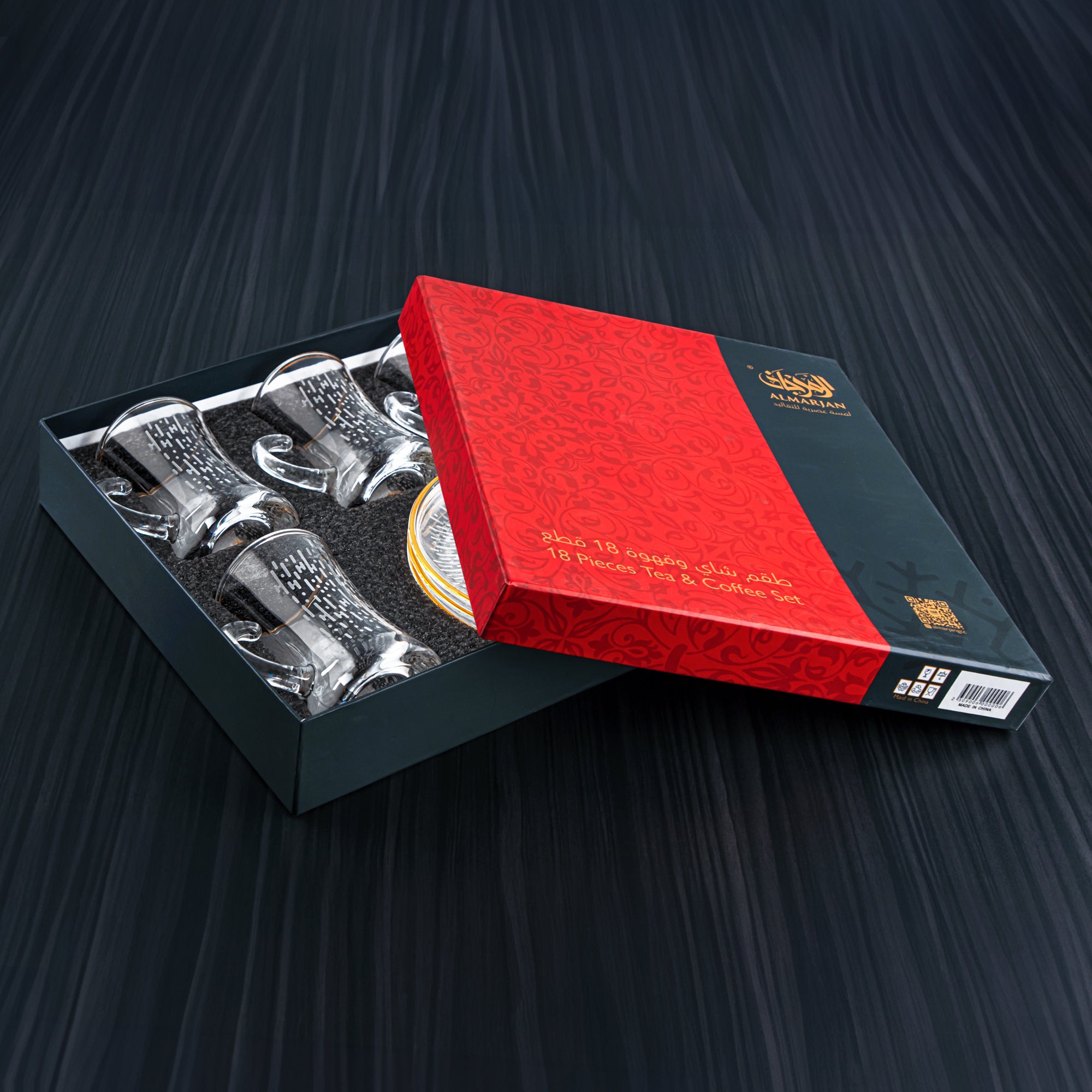طقم كوب شاي زجاجي من مجموعة المرجان 6 قطع لوفيا بحافة ذهبية - GLS2630023
