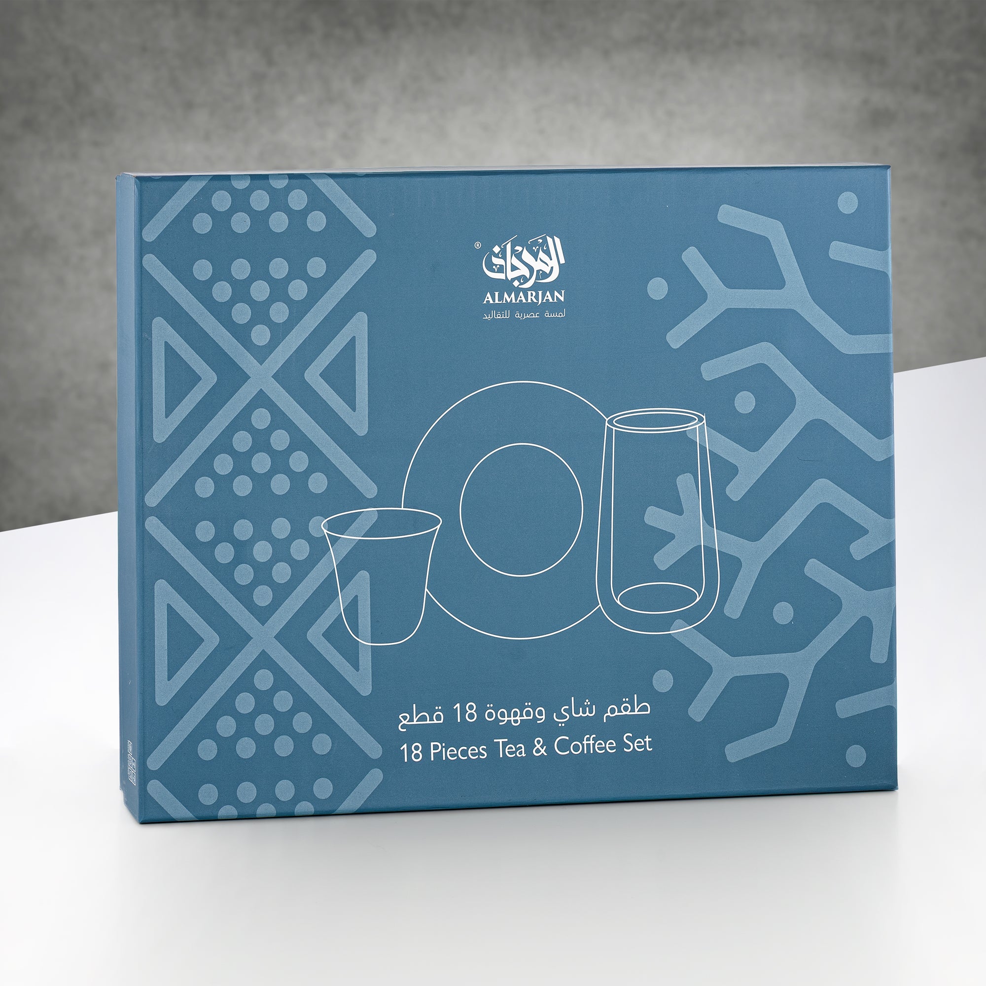 Almarjan Tea & Coffee Glass Set 18 Pieces Clear with Black Geometric Pattern & Gun Black Saucers