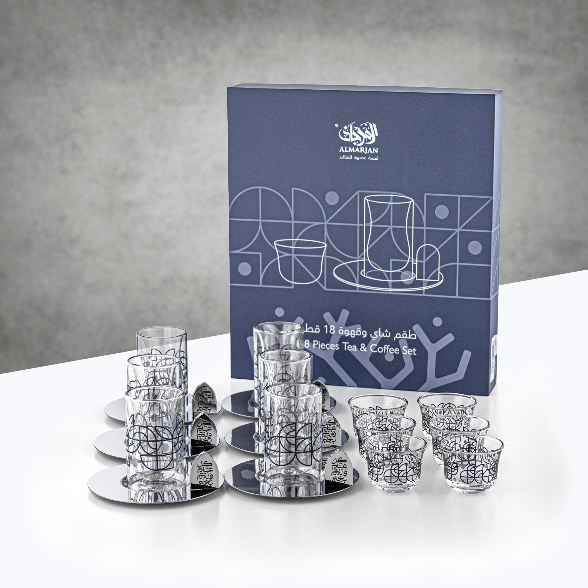 طقم شاي وقهوة المرجان، ١٨ قطعة، بنقشة سوداء وفضية