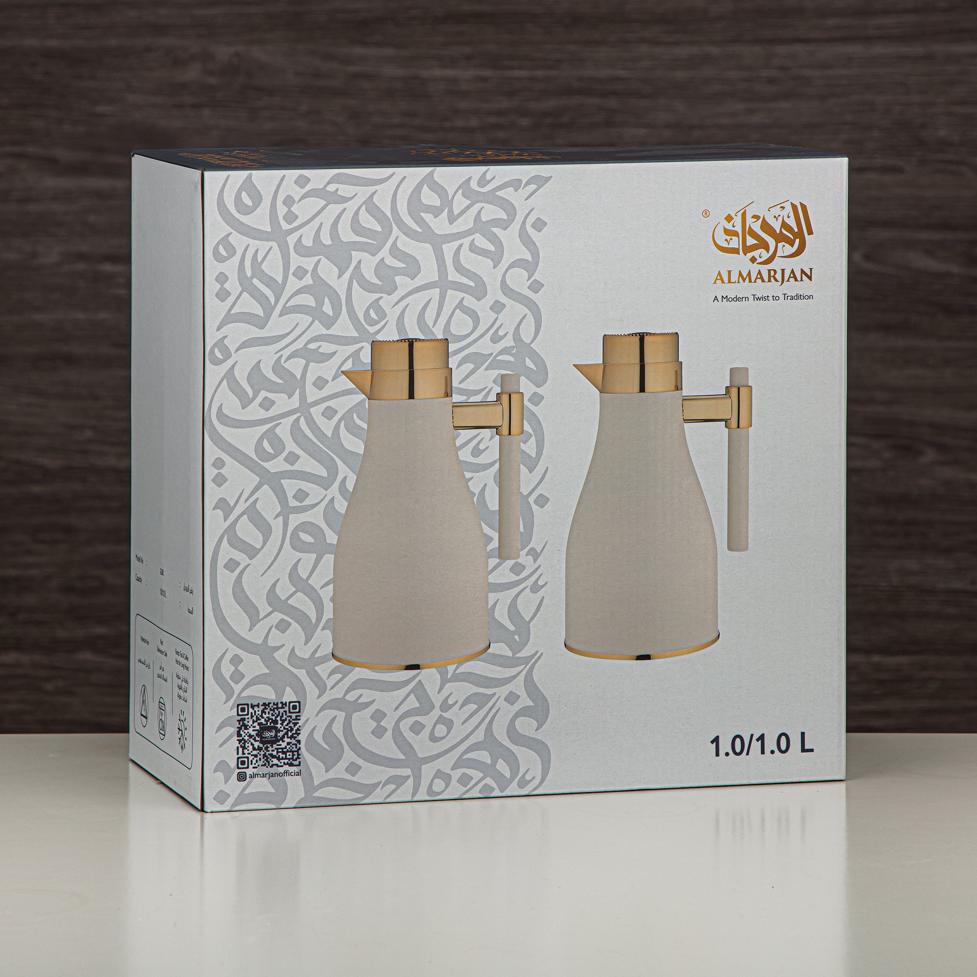Almarjan Vacuum Flask Set ABS Push Button 1L + 1L Silver & Matt Silver (GOK-S-MS-MS) - Elegant Serving