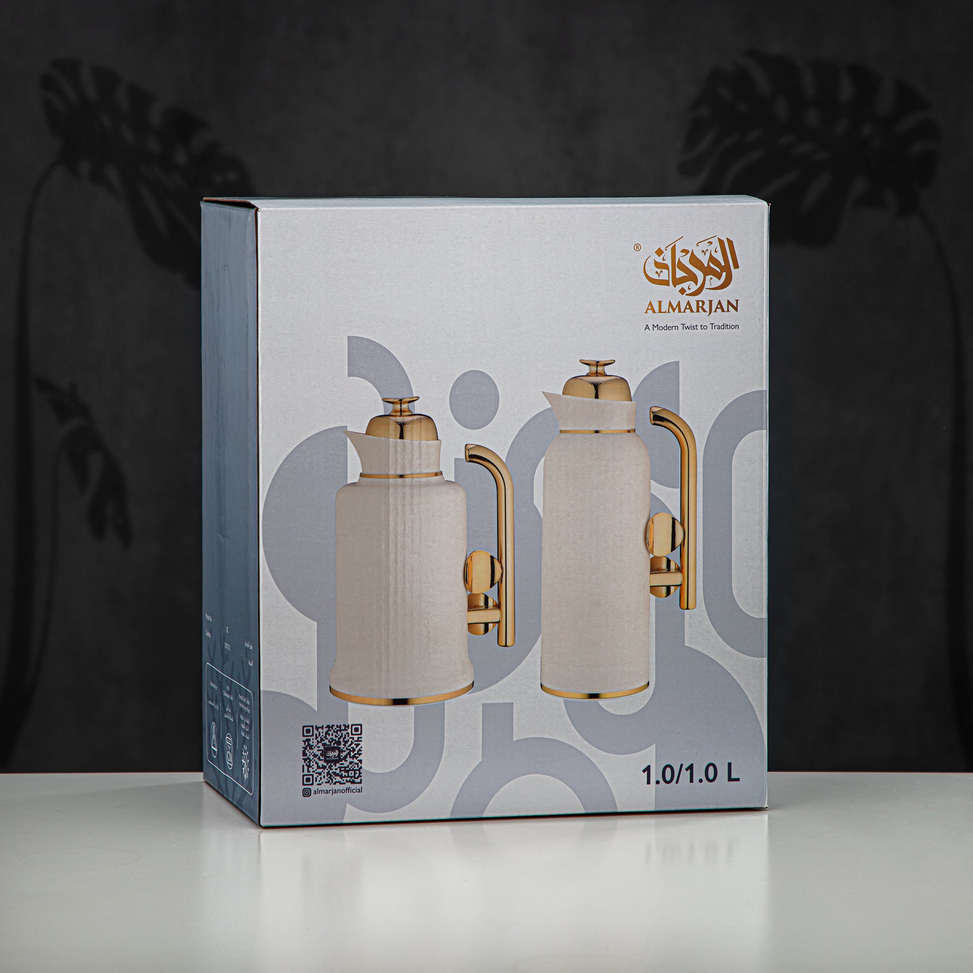 Almarjan Vacuum Flask Set, ABS, Push Button, 1L + 1L, Matt Grey & Silver (IZ-MLSGS) - Modern Elegance