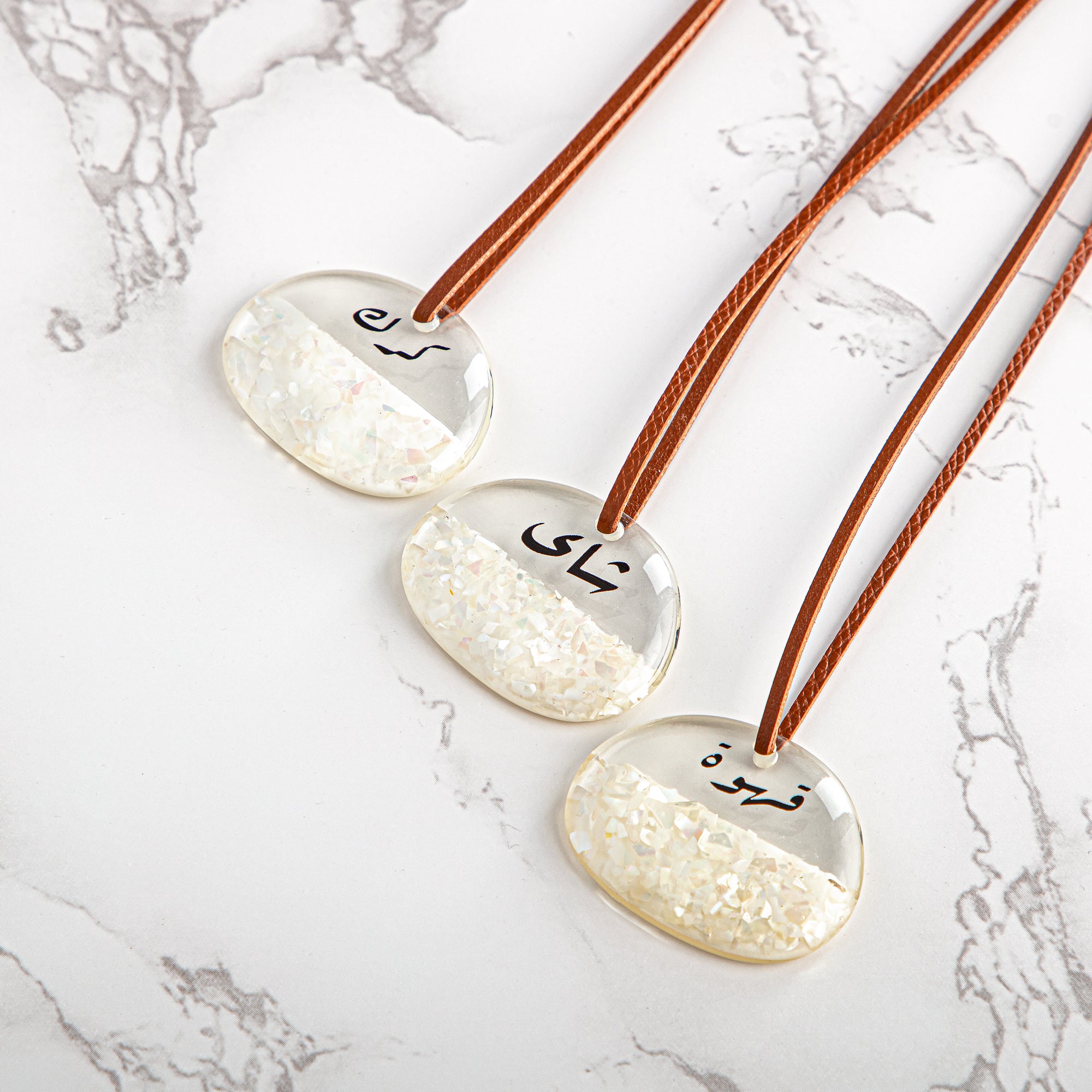 طقم علامات ترمس ألمارجان 3 قطع (TRHG-10-R) - تقديم أنيق