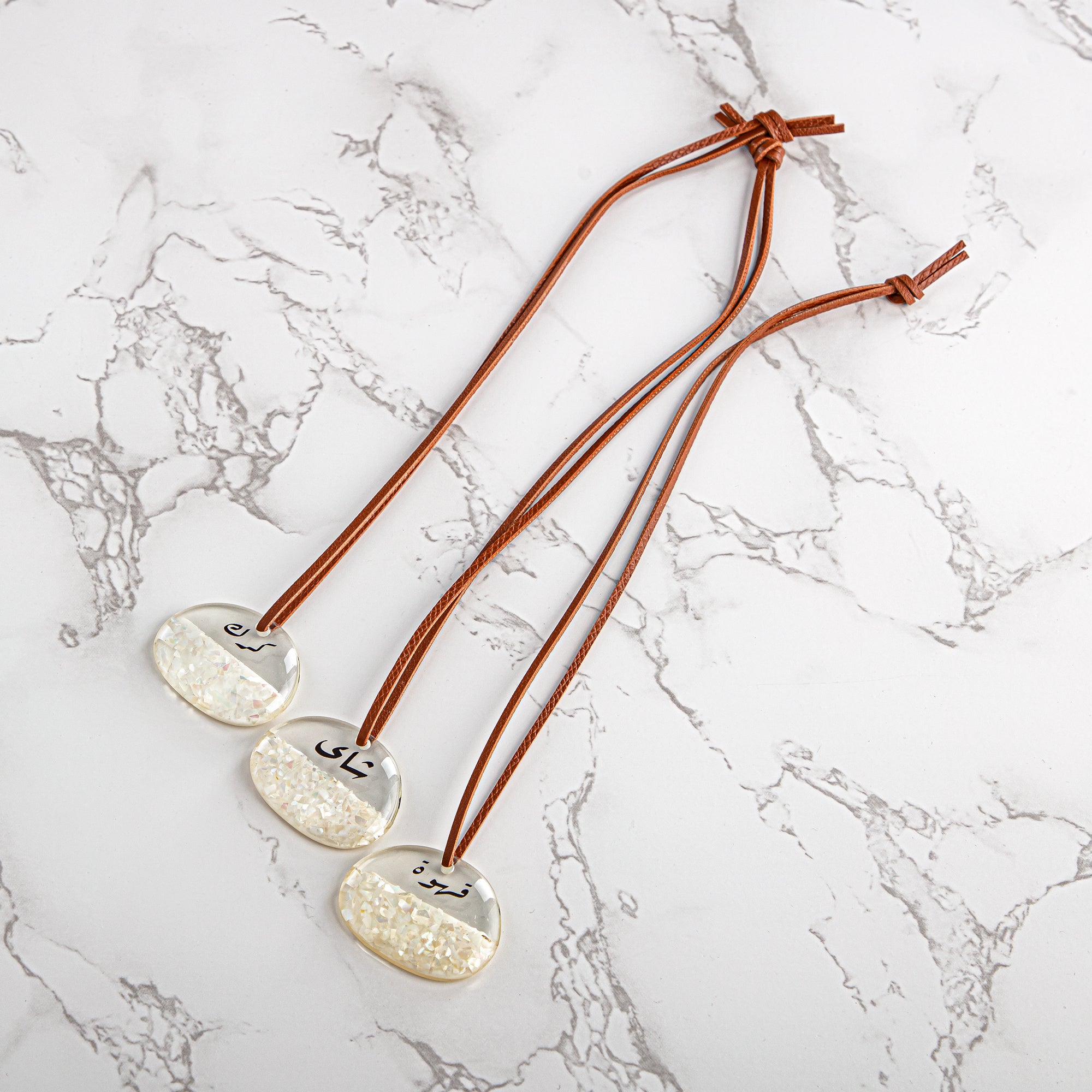 طقم علامات ترمس ألمارجان 3 قطع (TRHG-10-R) - تقديم أنيق