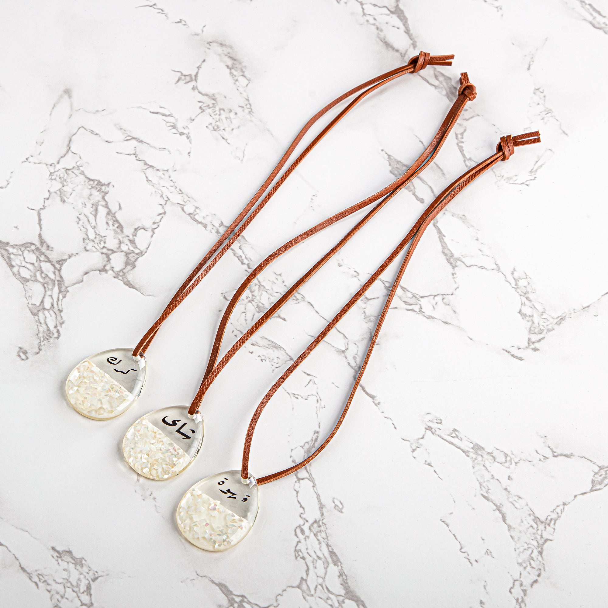 طقم علامات ترمس ألمارجان 3 قطع (TRHG-12-R) - تقديم أنيق