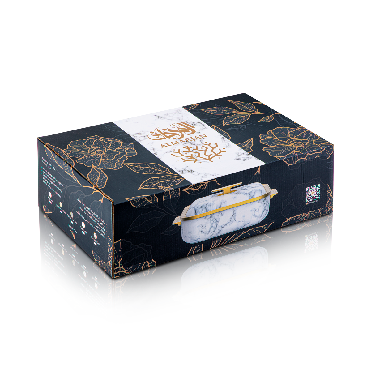 المرجان 4 لتر وعاء بلاستيك مستطيل خشب رمادي وذهبي - HP03-400 خشبي رمادي ذهبي