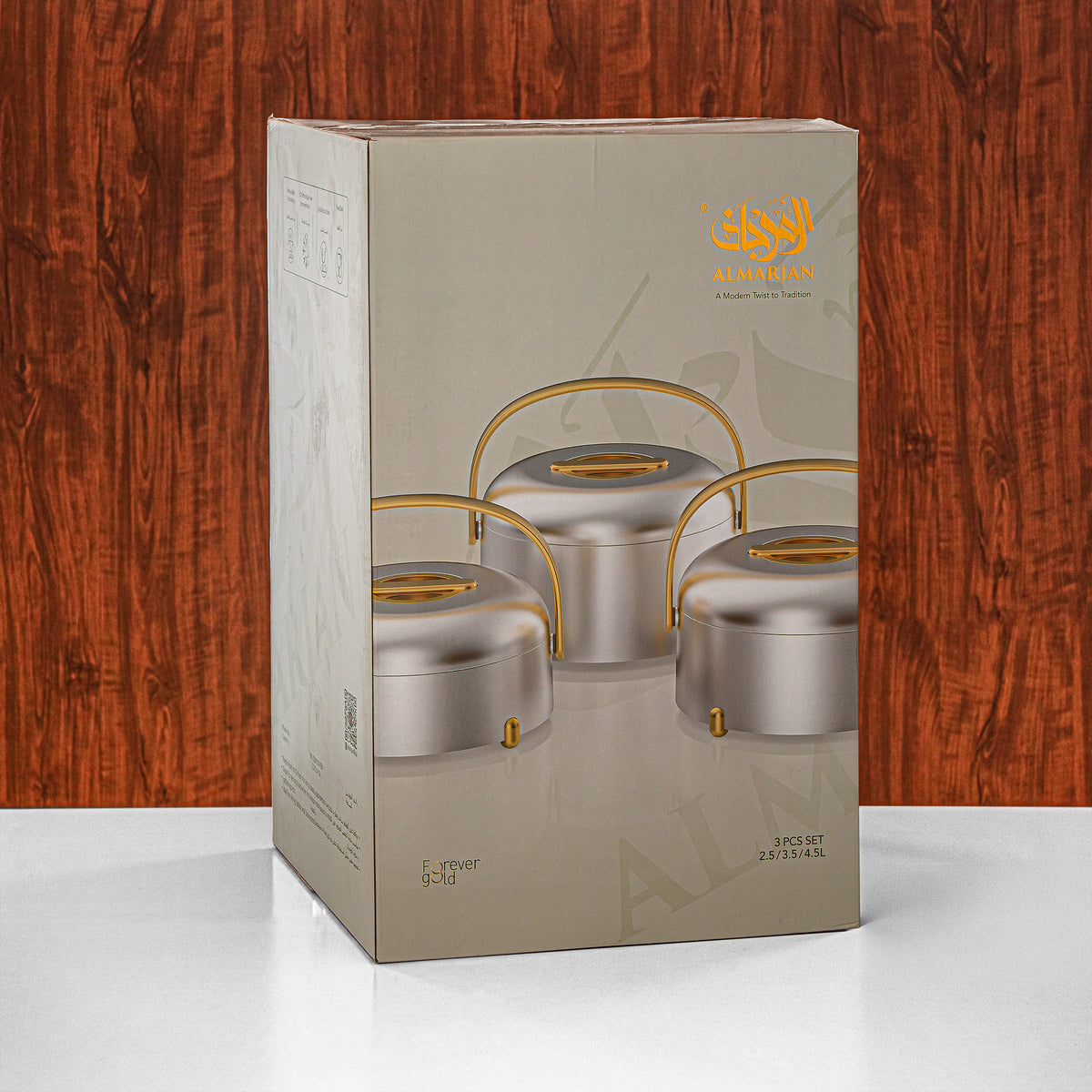 طقم حرارات المرجان ٣ قطع، فضي مطفي ورخام تيفاني