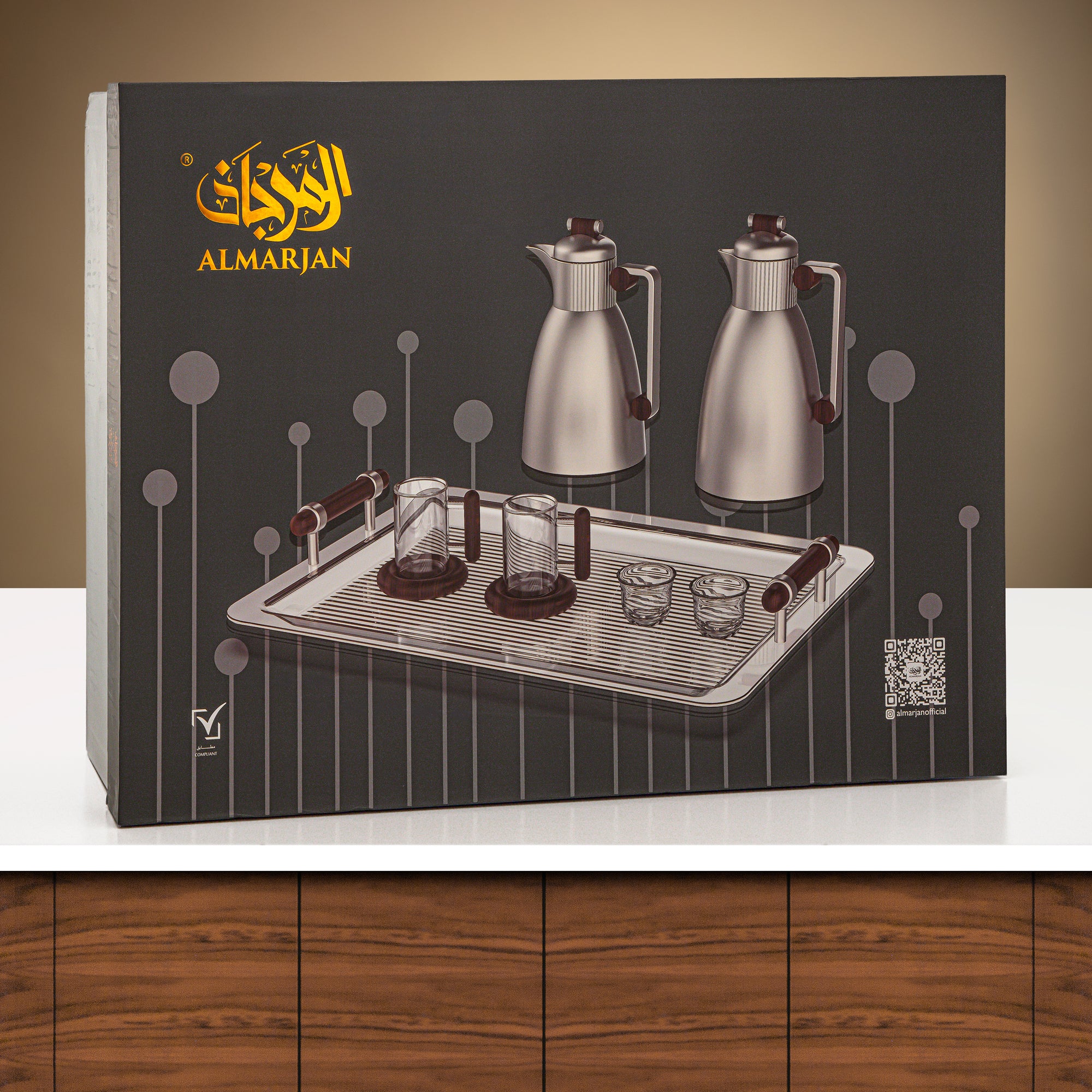 طقم ترامس المرجان ٢١ قطعة باللون الأسود الفحمي والترافرتين