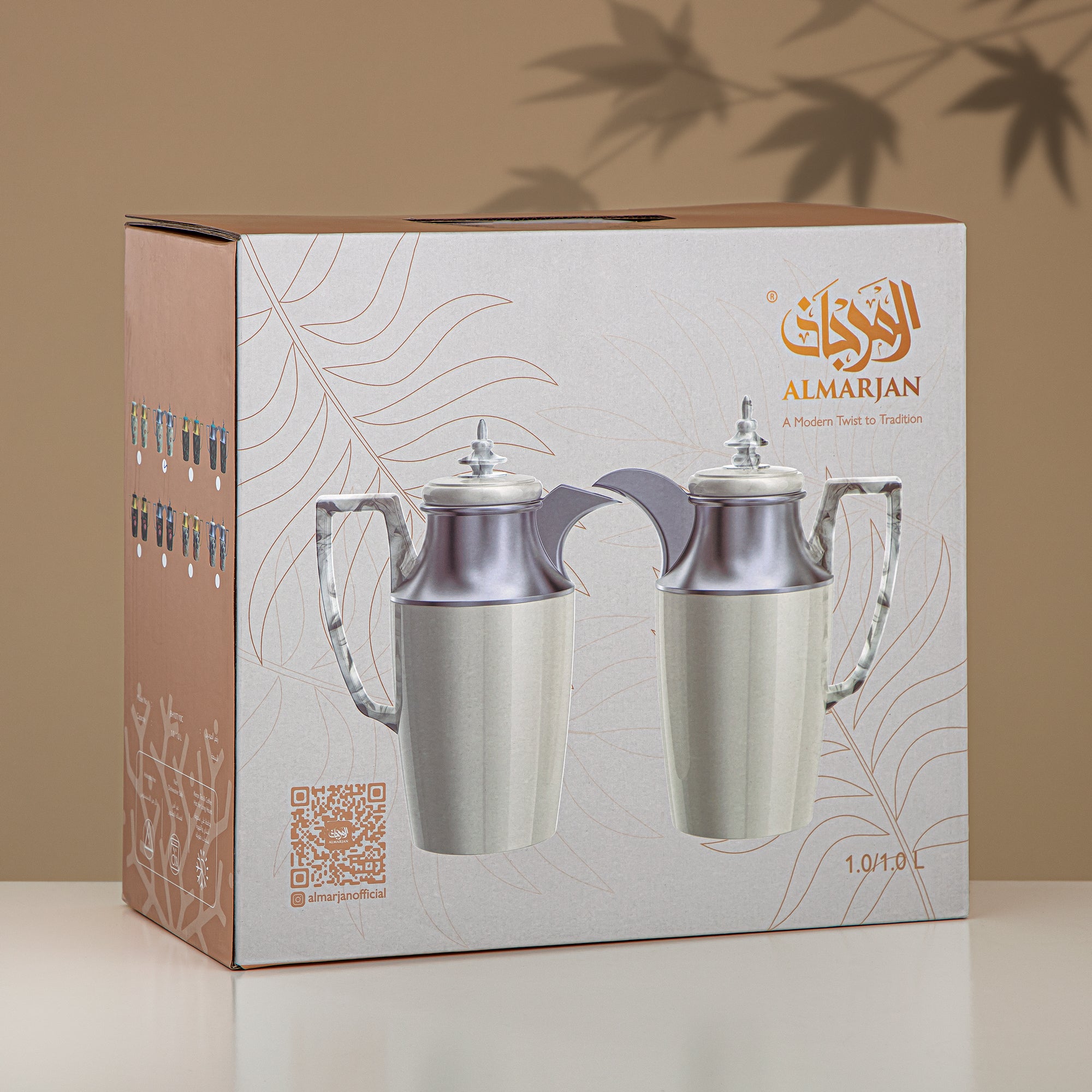 ألمرجان طقم ترامس، زر ضغط، 1 لتر + 1 لتر، مزهر وفضي مطفي (JBH10T/10C-AZ01S) - شاي وقهوة ترمس