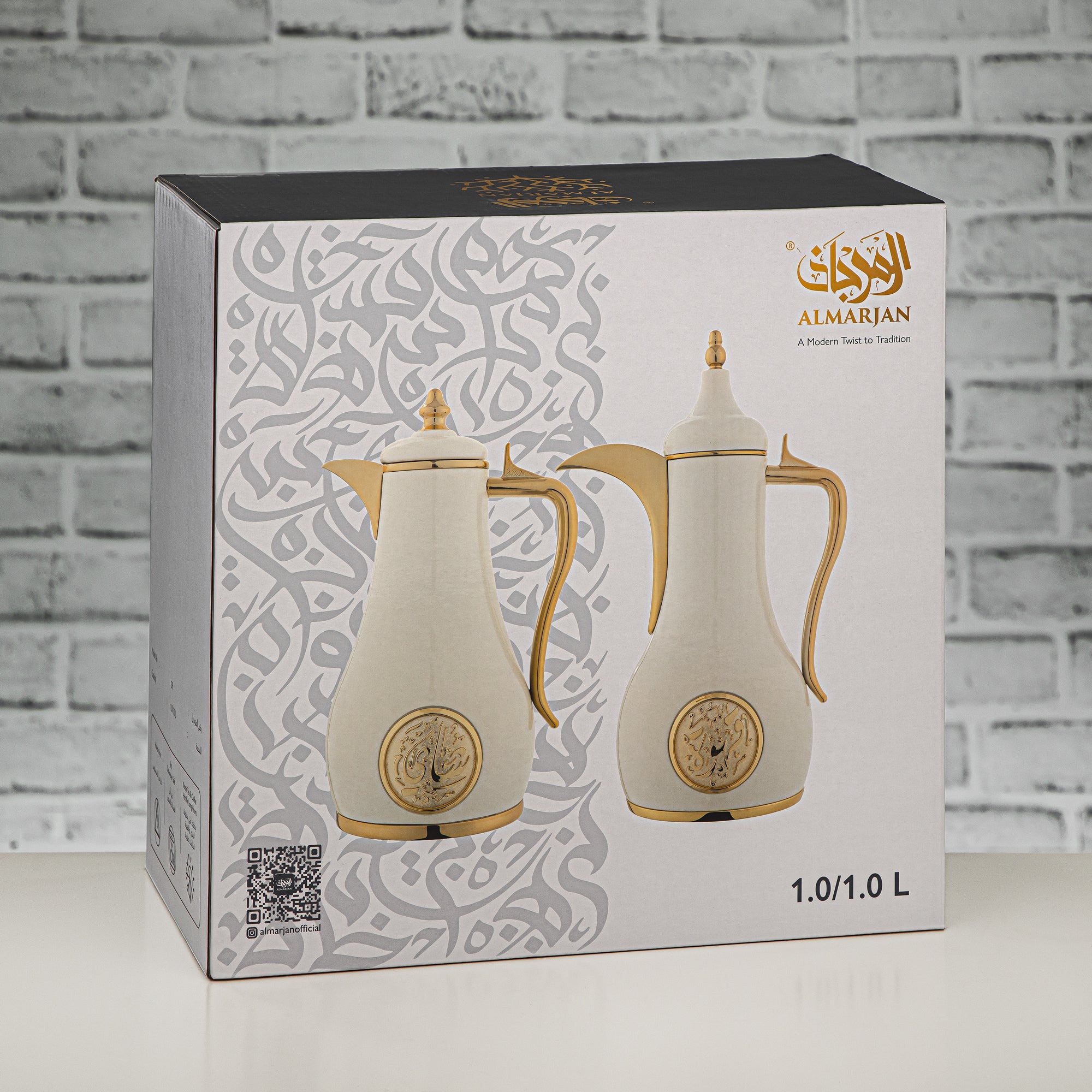 Almarjan Vacuum Flask Set, Push Button - 1L + 1L, Gold (SR-G) - Classic and Elegant