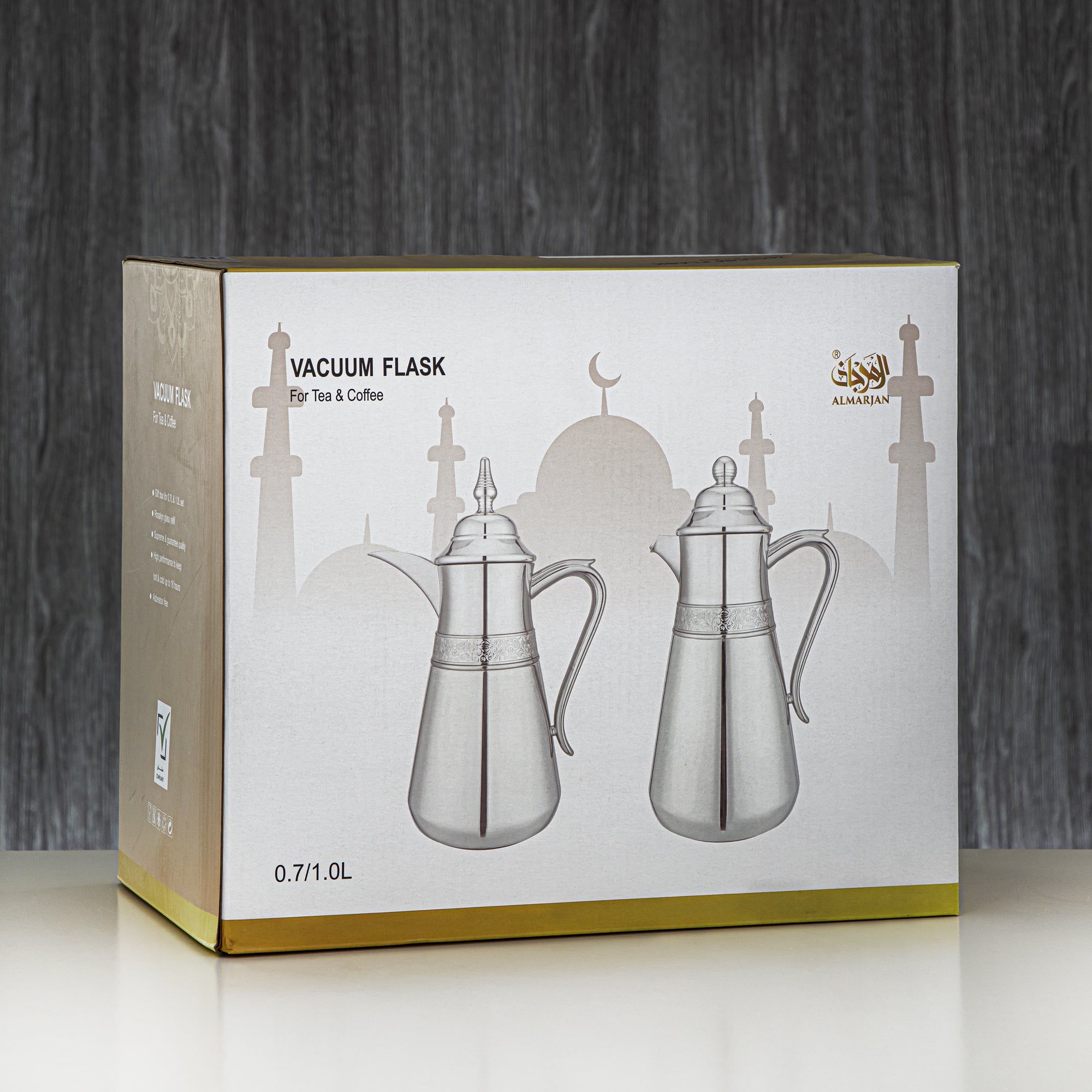 Almarjan Vacuum Flask Set, 0.7L + 1L, Silver & Gold (UMC-A0700/B1000 E2C95) - Classic & Elegant